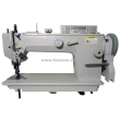 Single Needle Long Arm Top and Bottom Feed Lockstitch Sewing machine for Heavy duty