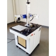 Fiber Laser Marking Machine