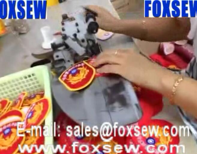 Emblems and Patches Overedging Sewing Machine