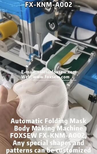 Automatic Folding Type Mask Making Machine