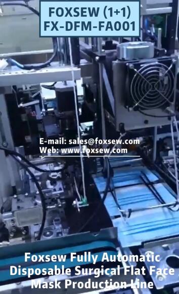 Solution-2: (1+1) Automatic Flat Mask Making Machine