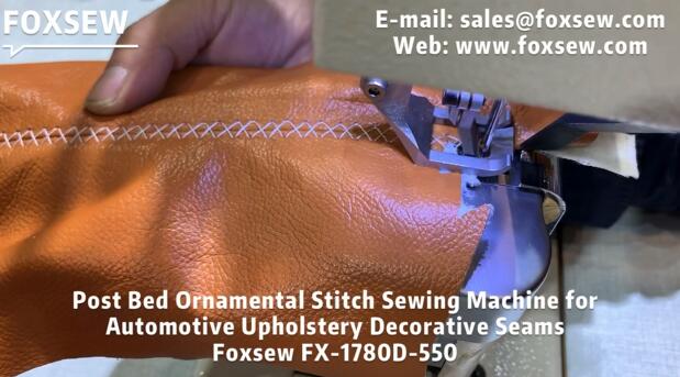 Postbed Ornamental Stitching Machine for Automotive Upholstery