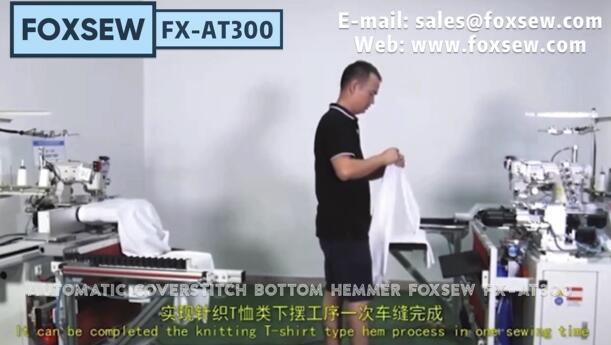 Automatic Coverstitch Bottom Hemmer for Polo Shirts 