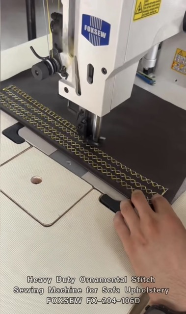 Heavy Duty Sofa Upholstery Ornamental Stitch Sewing Machine