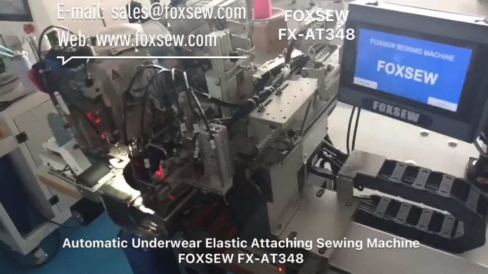 Automatic Underwear Elastic Attaching Sewing Machine Unit