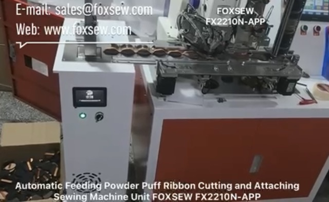 Automatic Feeding Powder Puff Ribbon Attaching Sewing Machine Unit