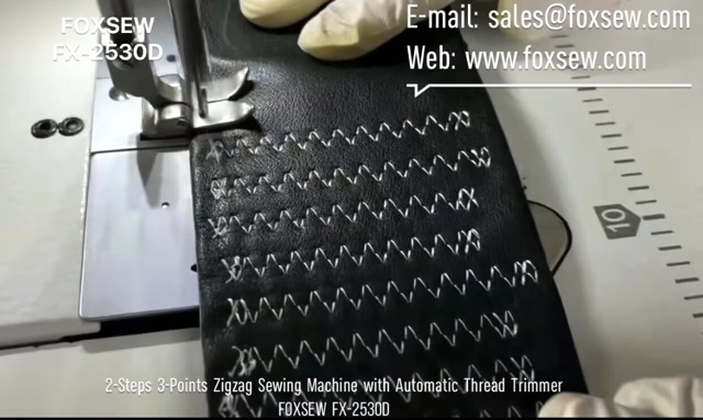 2-Step 3-Point Zigzag Sewing Machine with Automatic Thread Trimmer