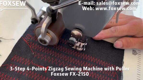 3-Step 4-Points Zigzag Sewing Machine with Puller
