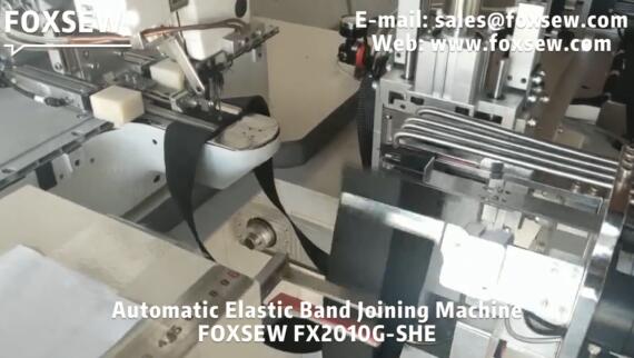 Automatic Elastic Joining Sewing Machine