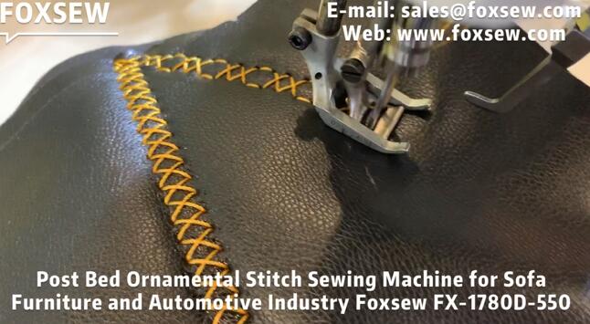 Postbed Ornamental Stitch Sewing Machine for Sofa Furniture