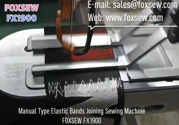 Manual Elastic Bands Joining Sewing Machine