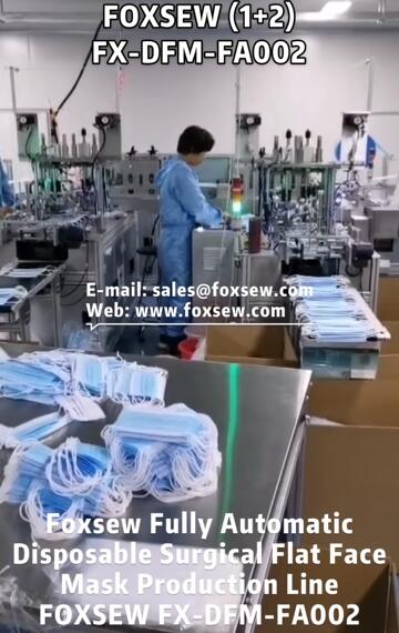 1+2 Automatic Flat Face Mask Making Machine