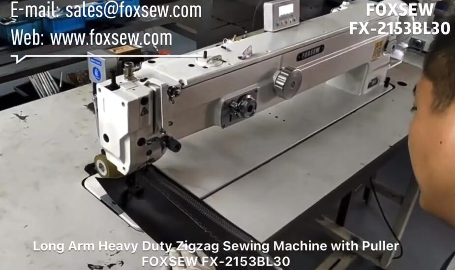 Long Arm Heavy Duty Zigzag Sewing Machine with Puller