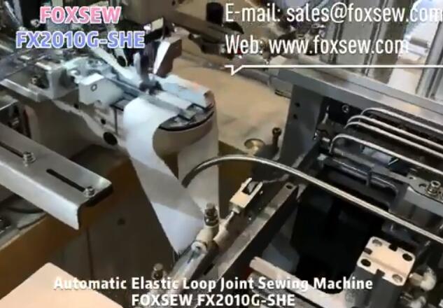 Automatic Elastic Loop Joint Sewing Machine