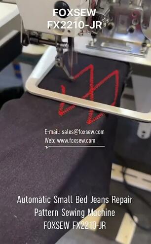 Automatic Small Bed Jeans Repair Pattern Sewing Machine 