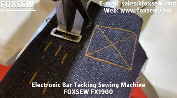 Direct Drive BarTacking Sewing Machine