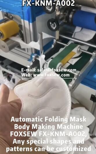 Folding Mask Machine -Any Special Shapes and Patterns can be Customized