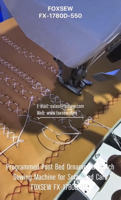 Programmed Post Bed Ornamental Stitch Sewing Machine for Sofa and Car Upholstery