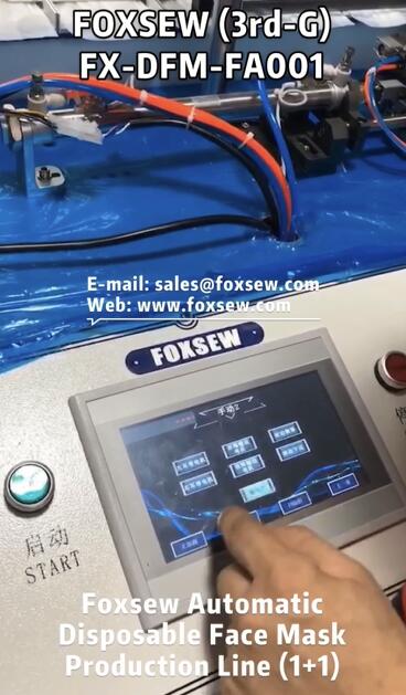 Automatic Disposable Medical Face Mask Making Machine