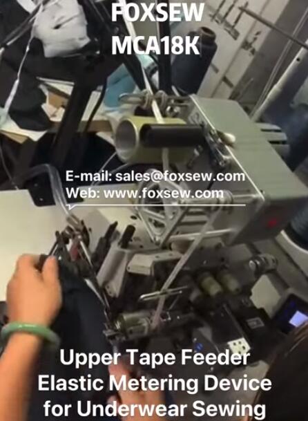 Upper Tape Feeder Elastic Tension Metering Device for Underwear
