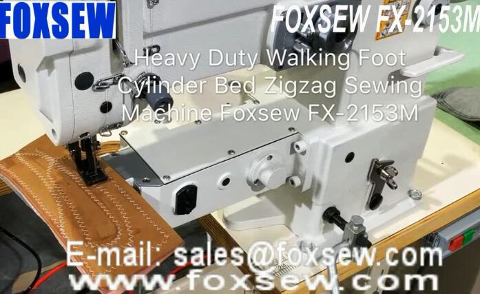 Walking Foot Cylinder Bed Zigzag Sewing Machine