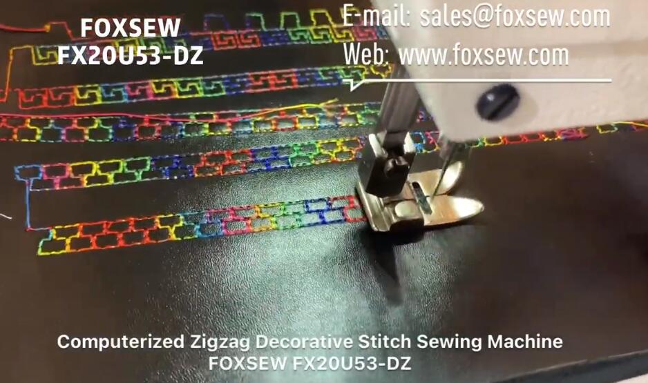 Computerized Zigzag Decorative Stitch Sewing Machine