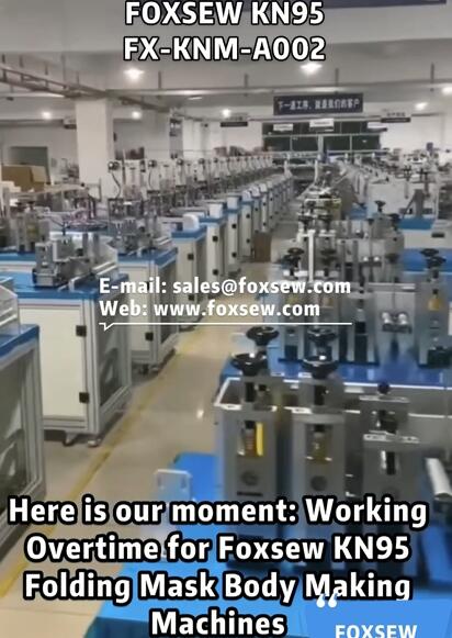 Automatic KN95 Folding Mask Body Machines