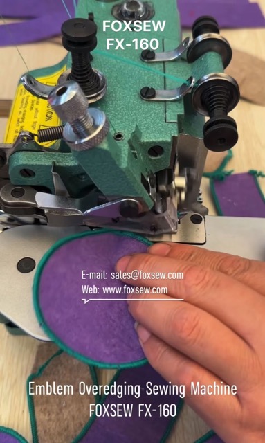 Emblem Overedging Sewing Machine