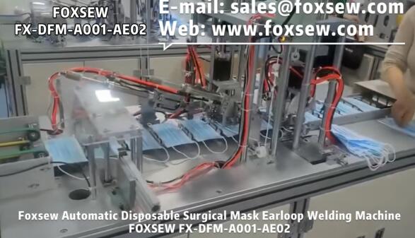 Automatic Flat Face Mask Earloop Welding Machine