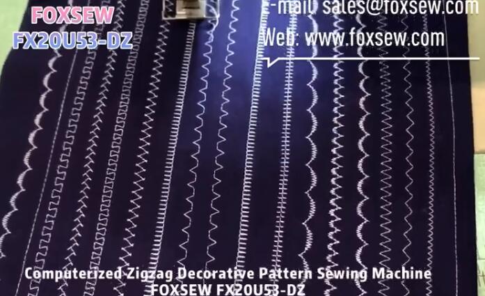 Computerized Zigzag Decorative Stitch Sewing Machine