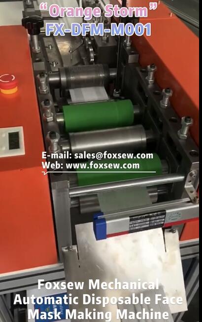 Automatic Mechanical Disposable Face Mask Making Machine