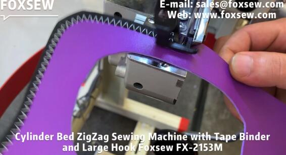 Cylinder Arm Zig Zag Machine for Tape Binding