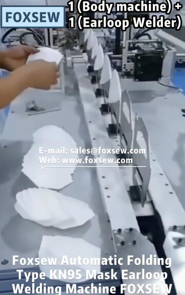 Automatic Folding Type Mask Earloop Welding Machine