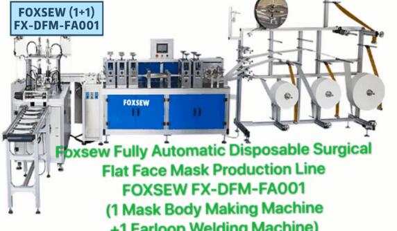 1+1 Automatic Disposable Face Mask Making Machine