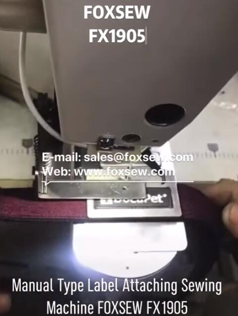 Manual Type Label Attaching Sewing Machine