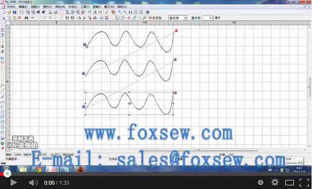 Changing Sewing Order and Starting or Ending Points FOXSEW 