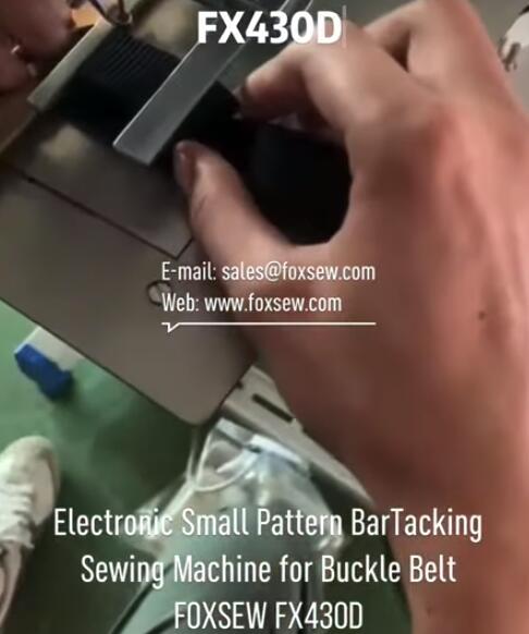 Automatic Small Pattern Sewing Machine for Buckle Belt