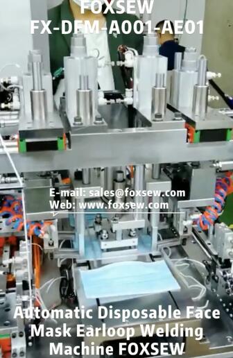 Automatic Disposable Mask Earloop Welding Machine